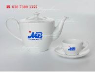 Bộ ấm trà in logo - Công Ty TNHH Một Thành Viên Thương Mại Dịch Vụ Mỹ Gia Lạc
